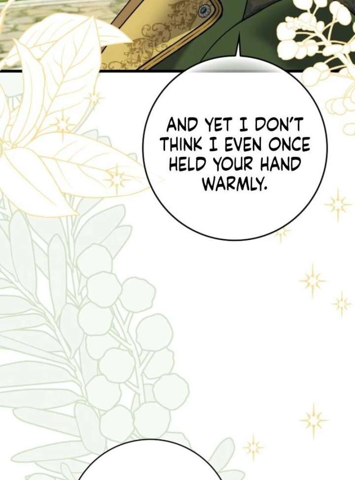 My Villain Fiancé is Interfering With My Flowery Path Chapter 72 456 035