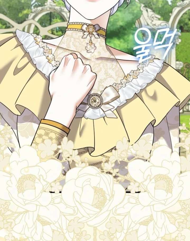 My Villain Fiancé is Interfering With My Flowery Path Chapter 72 463 042