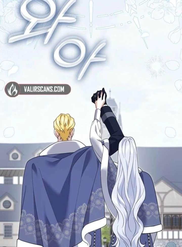 My Villain Fiancé is Interfering With My Flowery Path Chapter 72 478 057