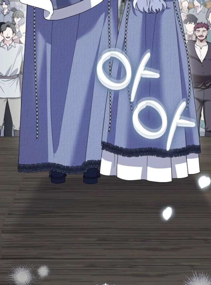 My Villain Fiancé is Interfering With My Flowery Path Chapter 72 479 058