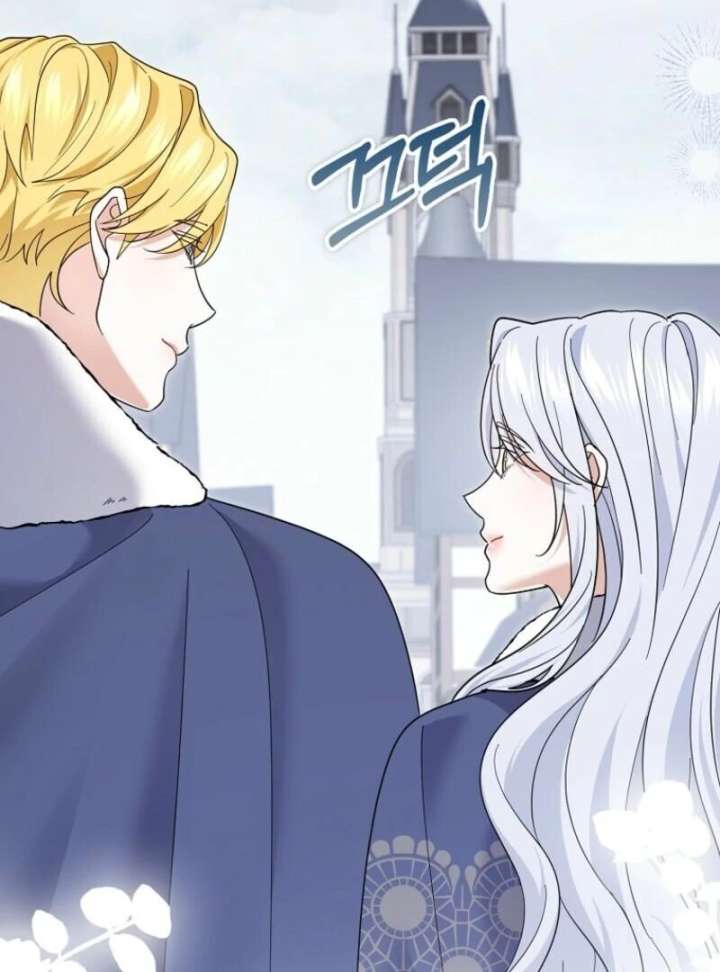 My Villain Fiancé is Interfering With My Flowery Path Chapter 72 481 060