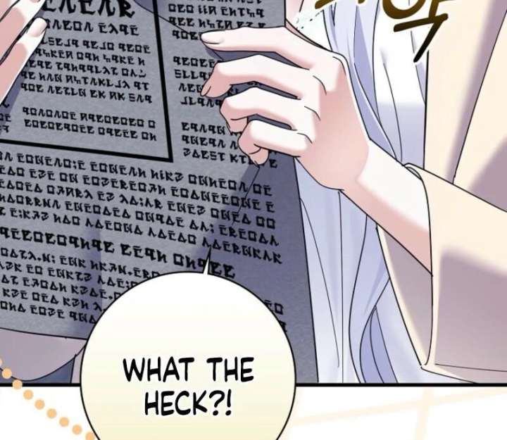 My Villain Fiancé is Interfering With My Flowery Path Chapter 72 487 066