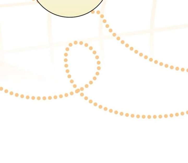 My Villain Fiancé is Interfering With My Flowery Path Chapter 72 488 067