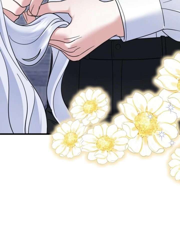 My Villain Fiancé is Interfering With My Flowery Path Chapter 72 492 071