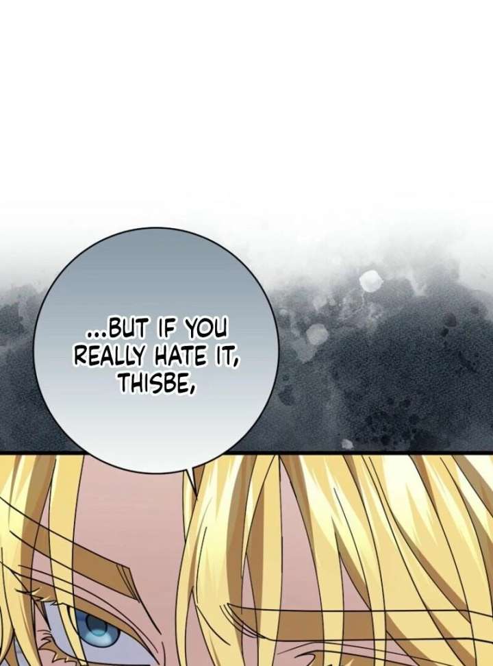 My Villain Fiancé is Interfering With My Flowery Path Chapter 72 495 074