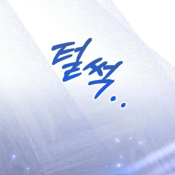 My Villain Fiancé is Interfering With My Flowery Path Chapter 72 502 081