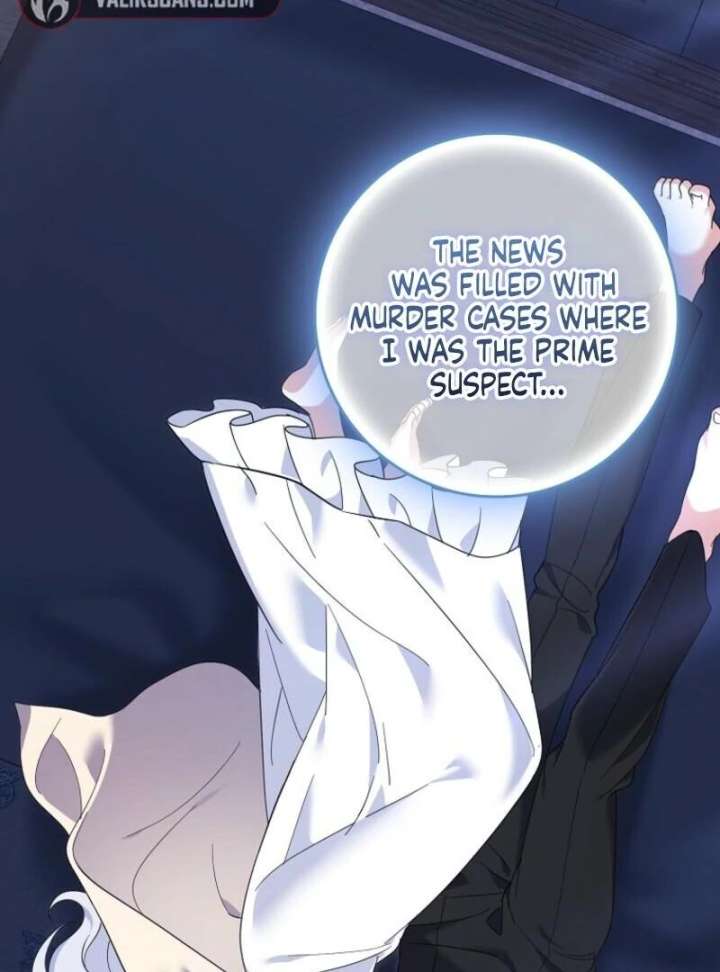 My Villain Fiancé is Interfering With My Flowery Path Chapter 72 504 083