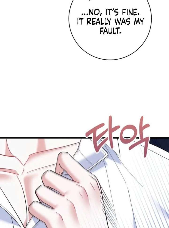 My Villain Fiancé is Interfering With My Flowery Path Chapter 72 509 088