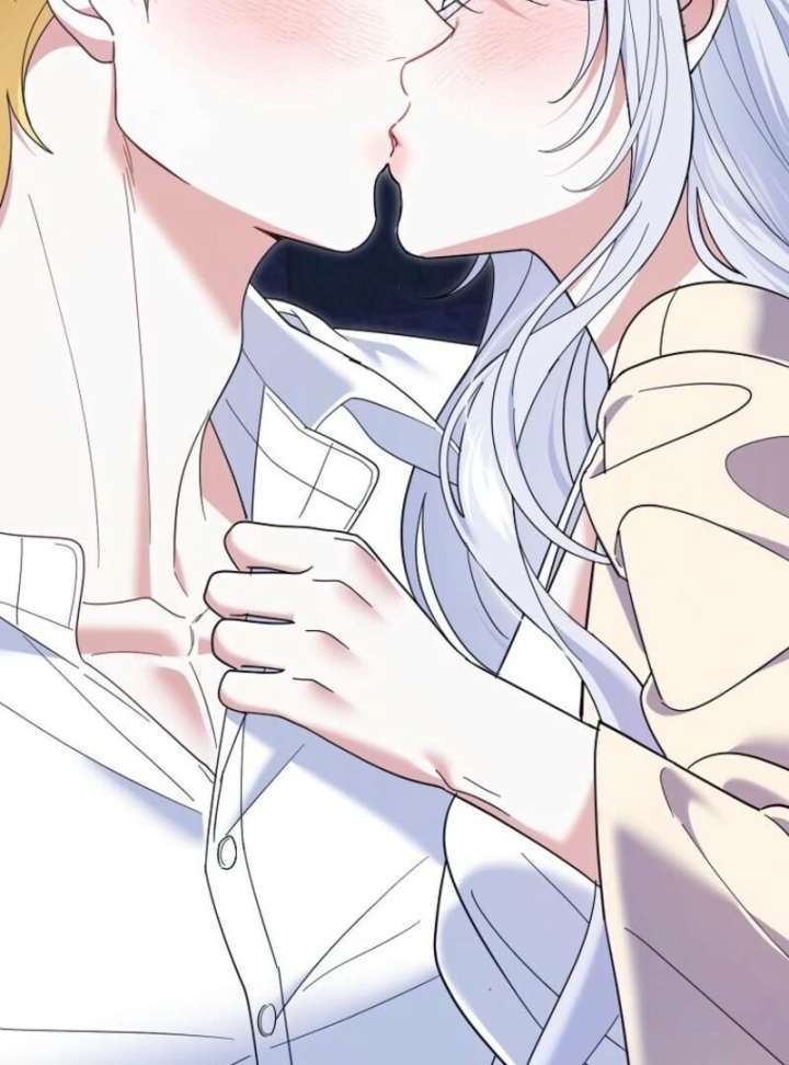 My Villain Fiancé is Interfering With My Flowery Path Chapter 72 511 090