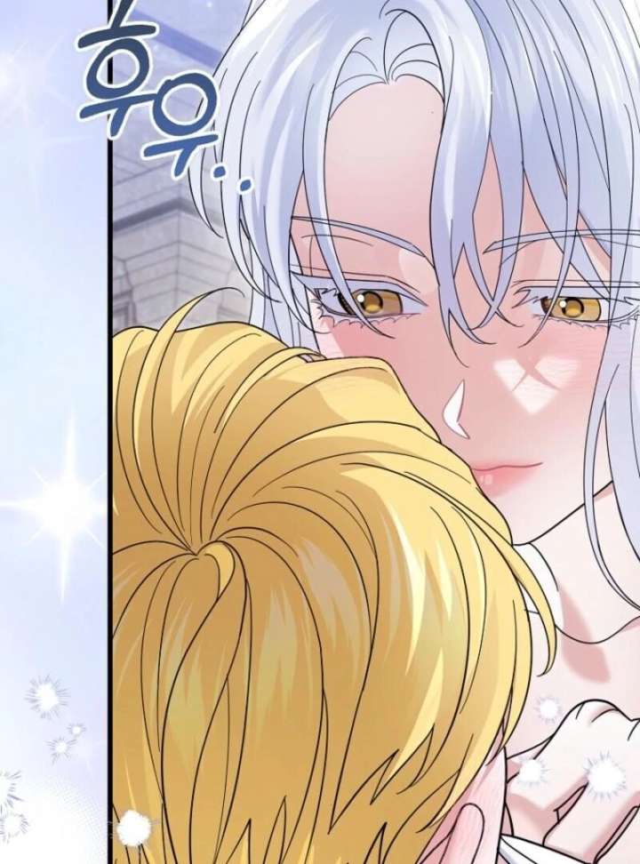 My Villain Fiancé is Interfering With My Flowery Path Chapter 72 514 093