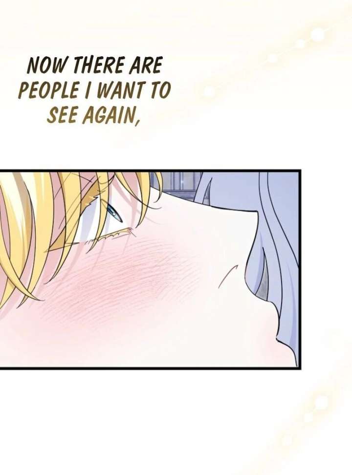 My Villain Fiancé is Interfering With My Flowery Path Chapter 72 528 107