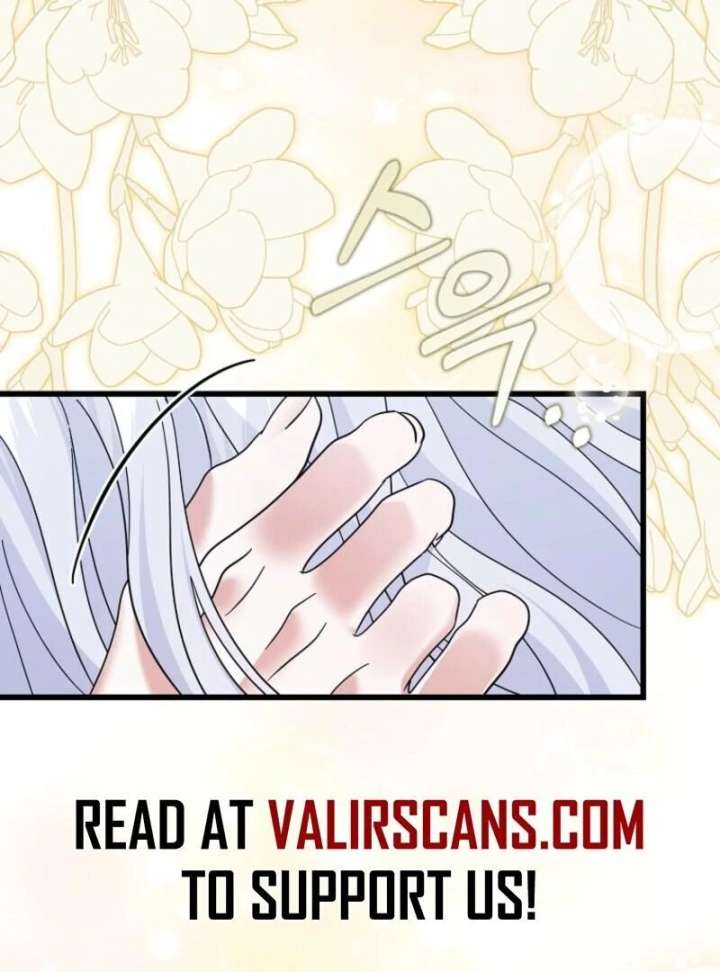 My Villain Fiancé is Interfering With My Flowery Path Chapter 72 533 112