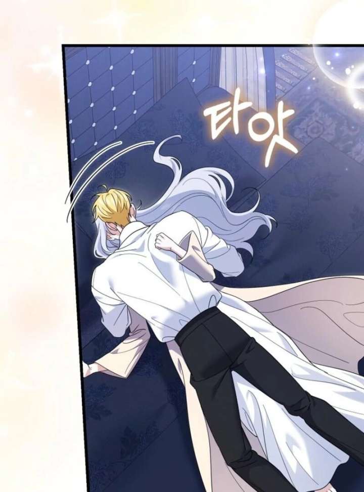 My Villain Fiancé is Interfering With My Flowery Path Chapter 72 534 113