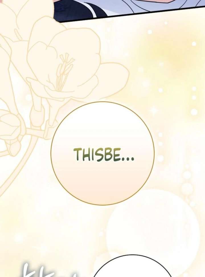 My Villain Fiancé is Interfering With My Flowery Path Chapter 72 536 115