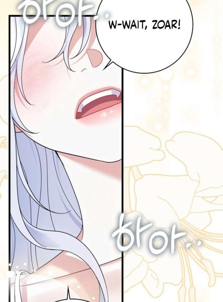 My Villain Fiancé is Interfering With My Flowery Path Chapter 72 537 116