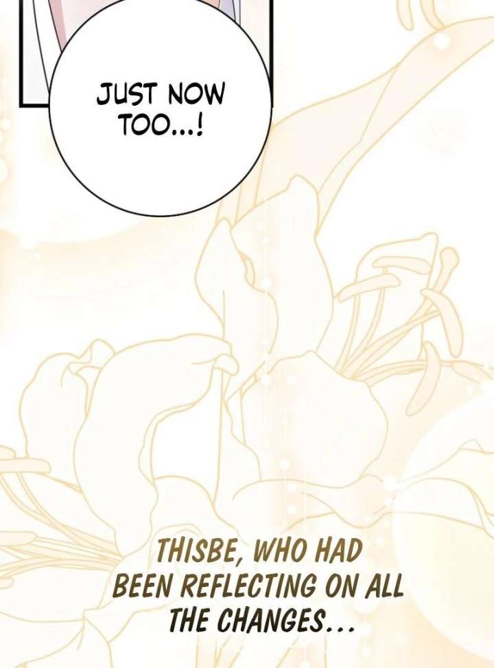 My Villain Fiancé is Interfering With My Flowery Path Chapter 72 538 117