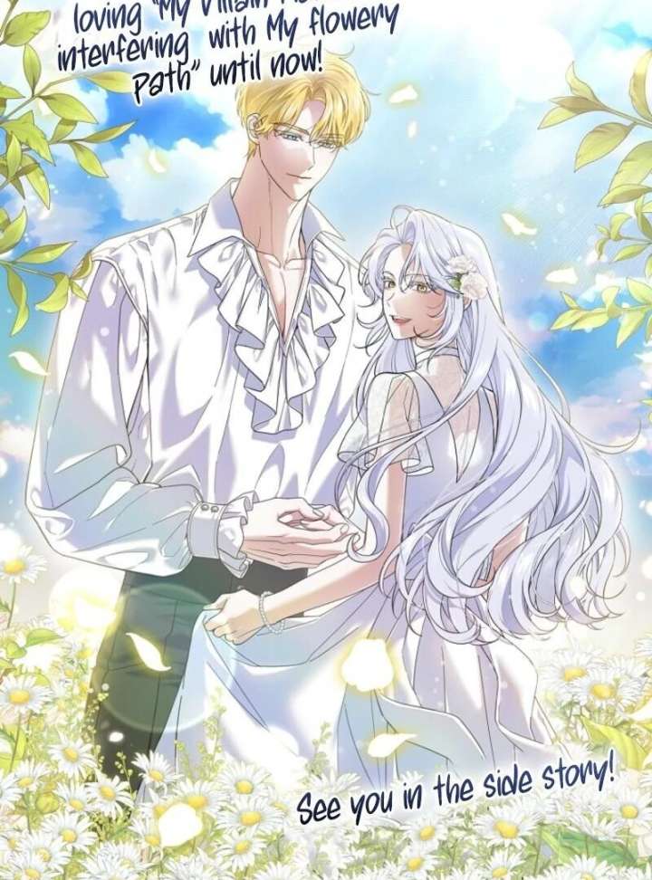 My Villain Fiancé is Interfering With My Flowery Path Chapter 72 556 135