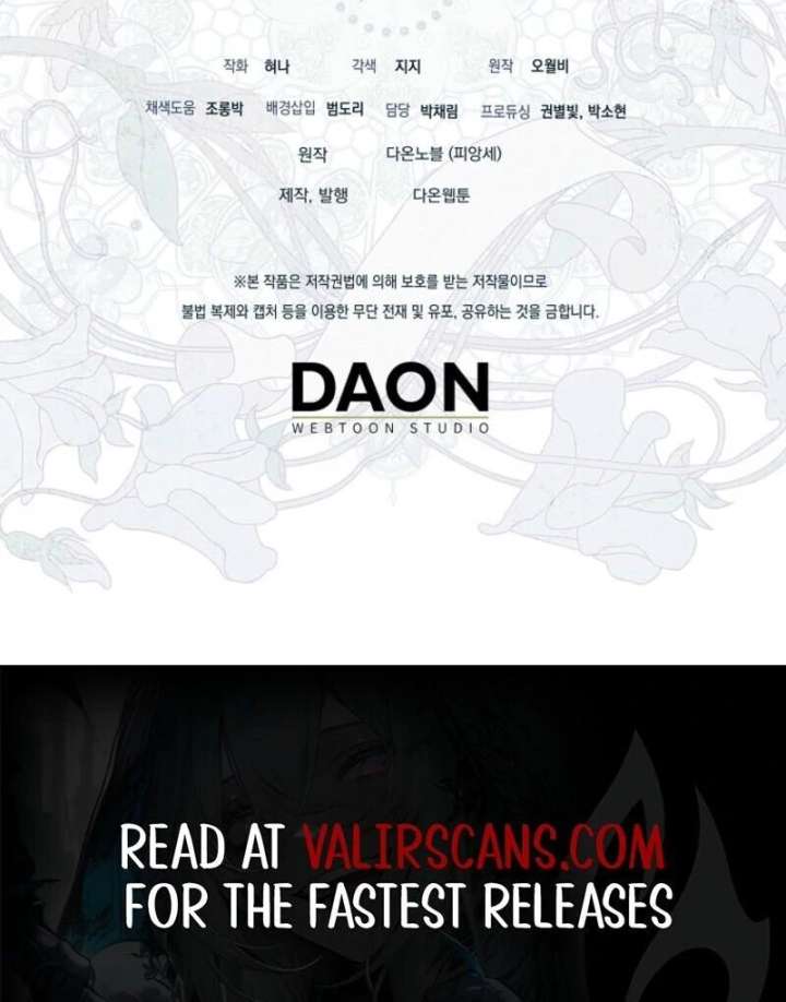 My Villain Fiancé is Interfering With My Flowery Path Chapter 72 558 137