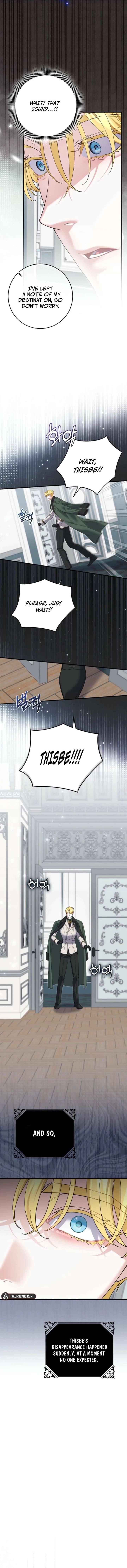 My Villain Fiancé is Interfering With My Flowery Path Chapter 75 43 06