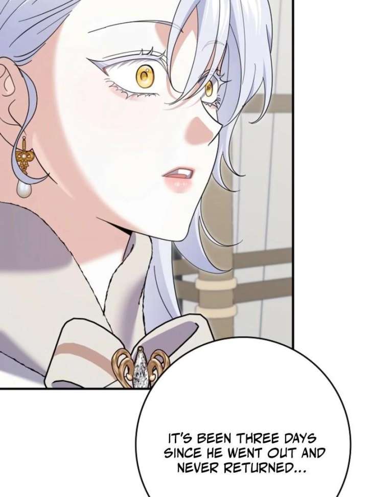 My Villain Fiancé is Interfering With My Flowery Path Chapter 77 463 003