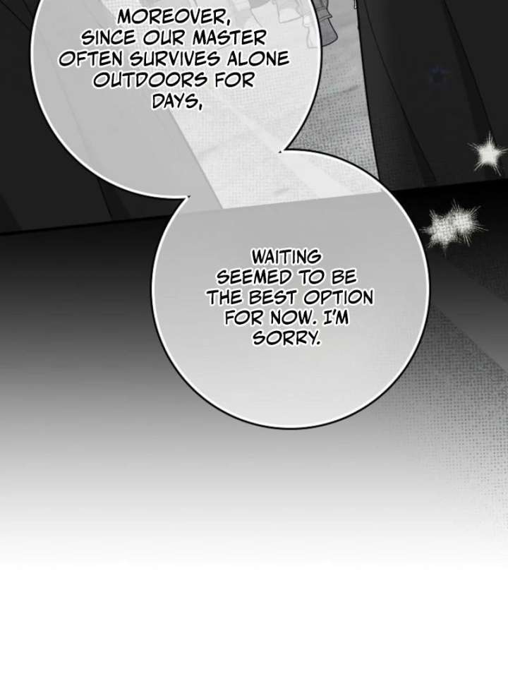 My Villain Fiancé is Interfering With My Flowery Path Chapter 77 467 007