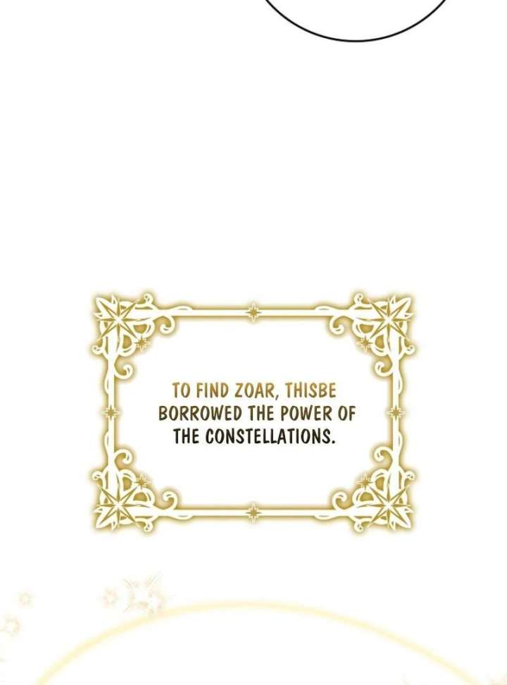 My Villain Fiancé is Interfering With My Flowery Path Chapter 77 469 009