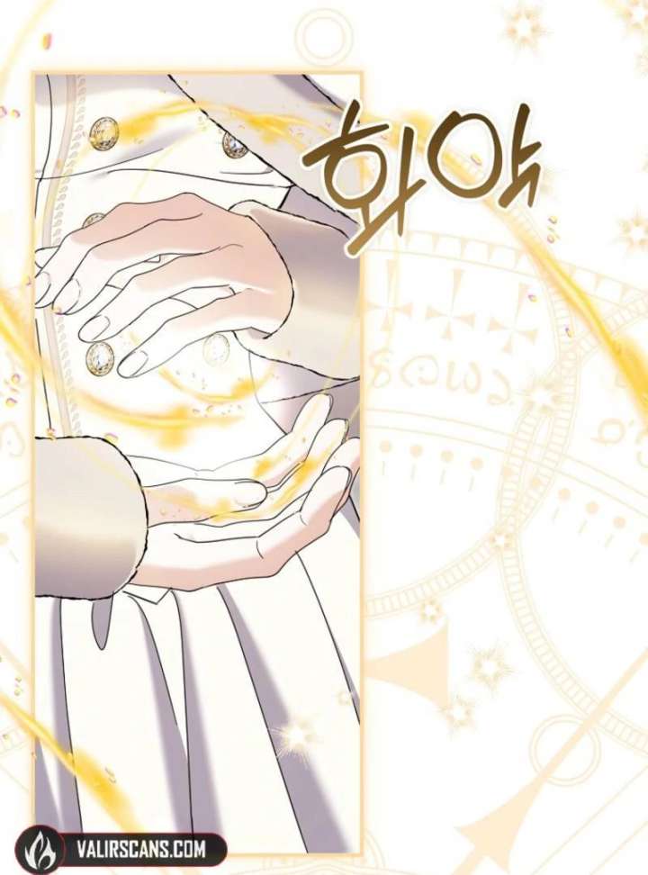 My Villain Fiancé is Interfering With My Flowery Path Chapter 77 470 010