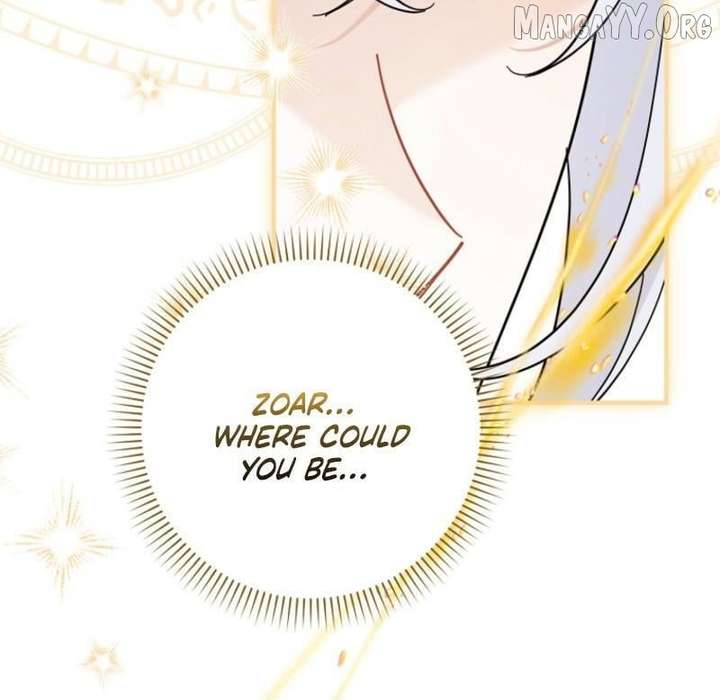 My Villain Fiancé is Interfering With My Flowery Path Chapter 77 472 012