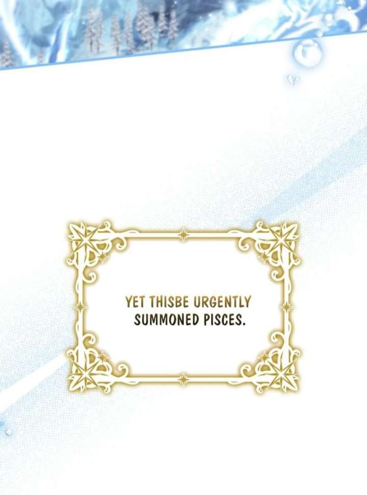 My Villain Fiancé is Interfering With My Flowery Path Chapter 77 479 019