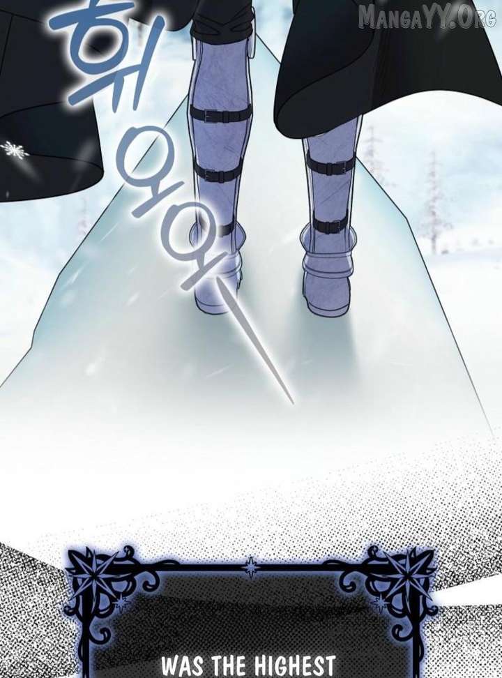 My Villain Fiancé is Interfering With My Flowery Path Chapter 77 485 025