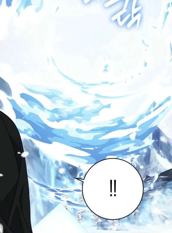 My Villain Fiancé is Interfering With My Flowery Path Chapter 77 489 029