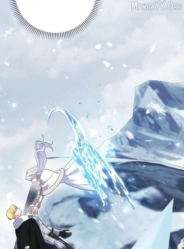 My Villain Fiancé is Interfering With My Flowery Path Chapter 77 491 031