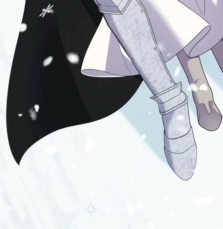 My Villain Fiancé is Interfering With My Flowery Path Chapter 77 500 040