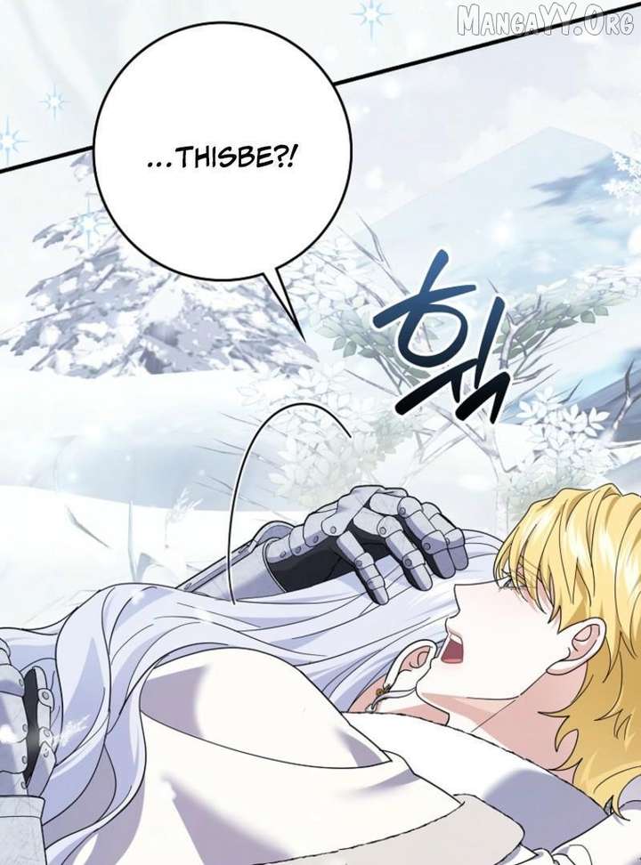 My Villain Fiancé is Interfering With My Flowery Path Chapter 77 501 041