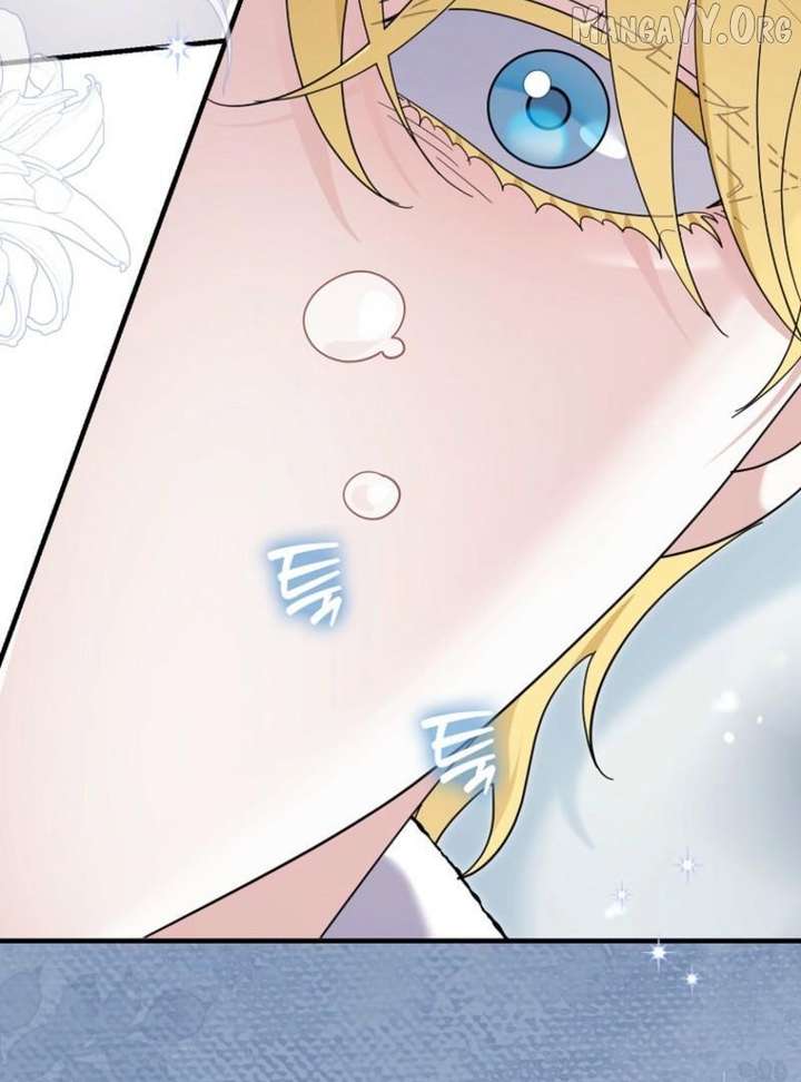 My Villain Fiancé is Interfering With My Flowery Path Chapter 77 507 047