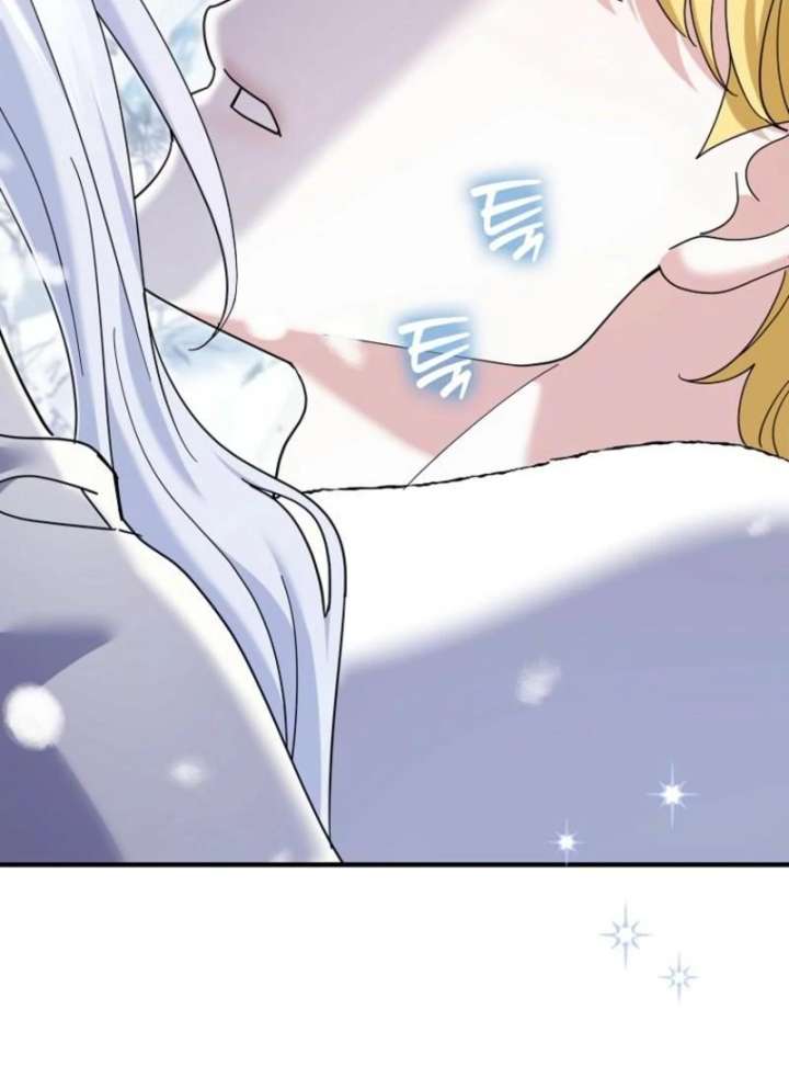 My Villain Fiancé is Interfering With My Flowery Path Chapter 77 510 050