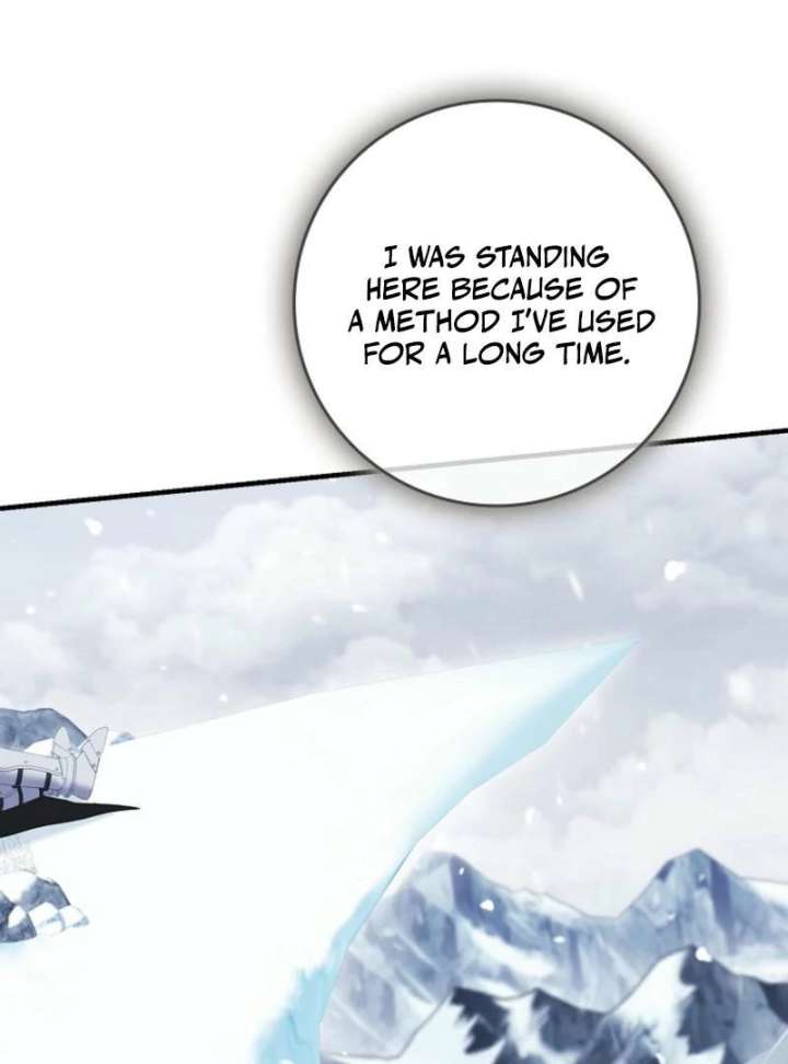 My Villain Fiancé is Interfering With My Flowery Path Chapter 77 511 051