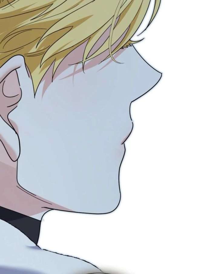 My Villain Fiancé is Interfering With My Flowery Path Chapter 77 514 054