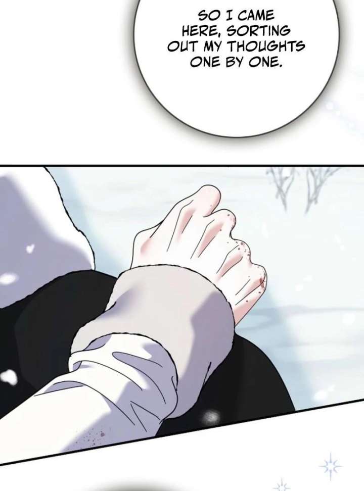 My Villain Fiancé is Interfering With My Flowery Path Chapter 77 516 056