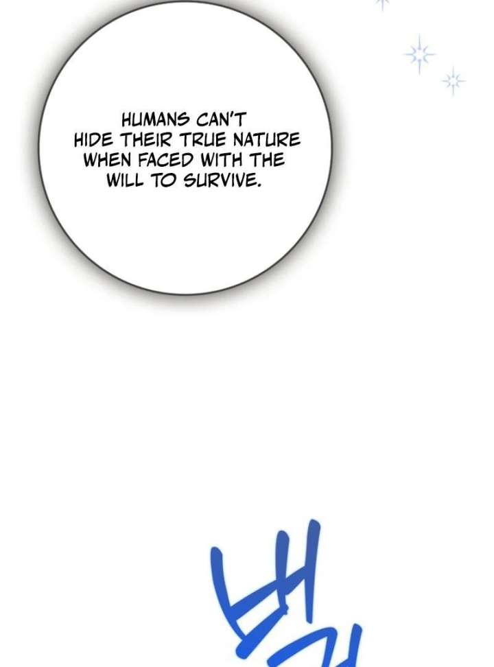 My Villain Fiancé is Interfering With My Flowery Path Chapter 77 517 057