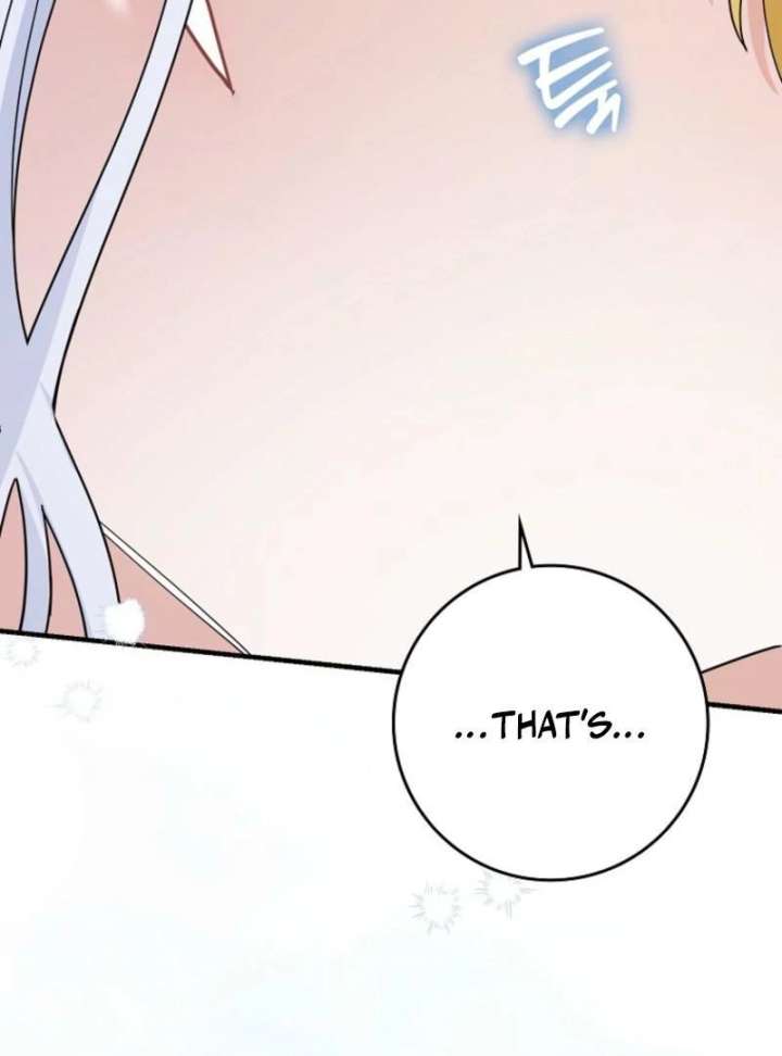 My Villain Fiancé is Interfering With My Flowery Path Chapter 77 521 061