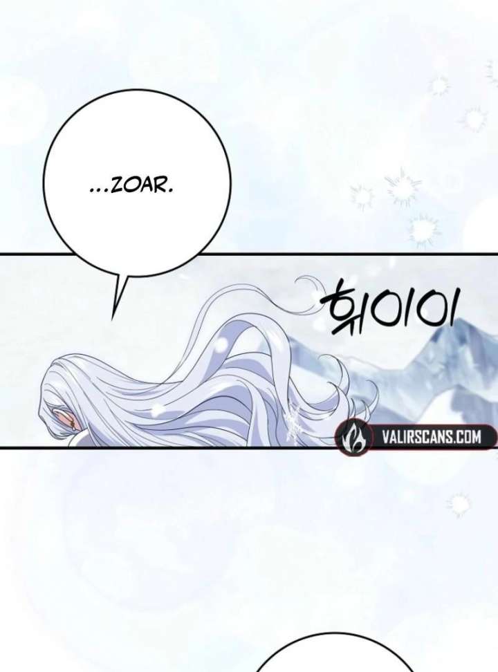 My Villain Fiancé is Interfering With My Flowery Path Chapter 77 522 062