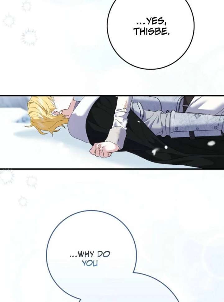 My Villain Fiancé is Interfering With My Flowery Path Chapter 77 523 063