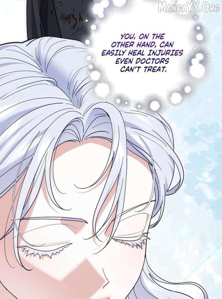 My Villain Fiancé is Interfering With My Flowery Path Chapter 77 537 077