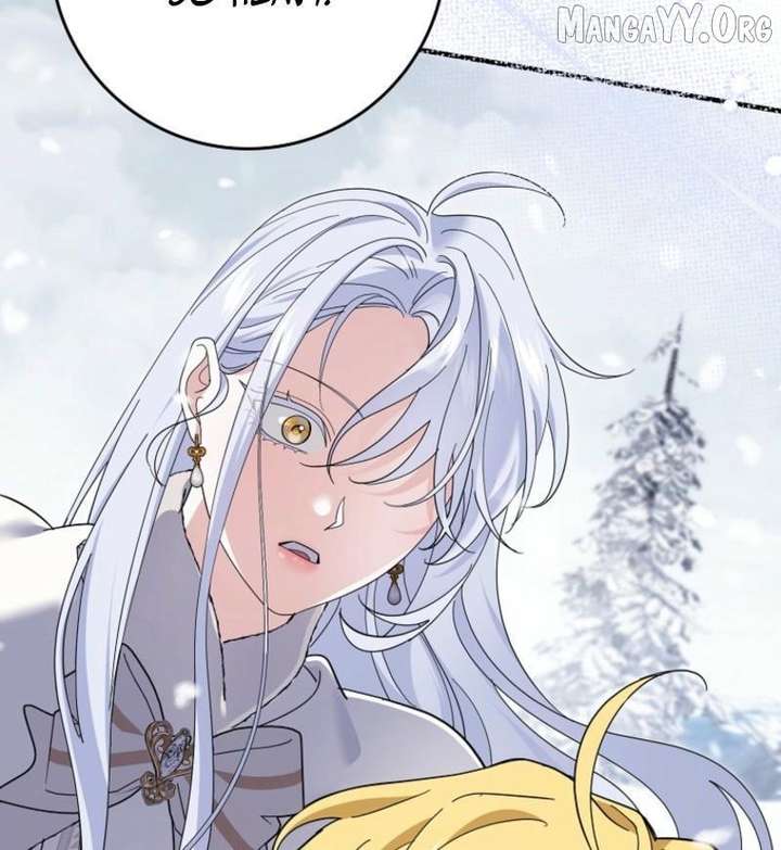 My Villain Fiancé is Interfering With My Flowery Path Chapter 77 541 081