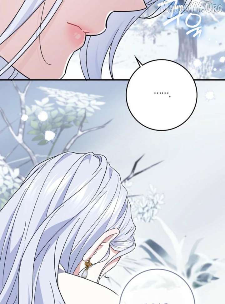 My Villain Fiancé is Interfering With My Flowery Path Chapter 77 545 085