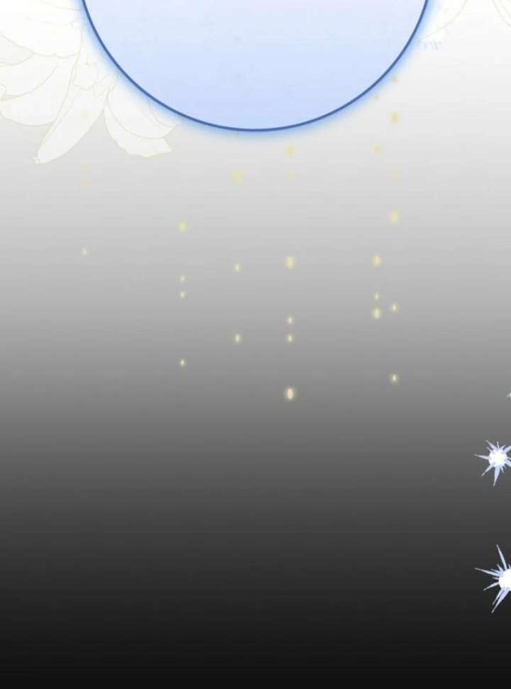 My Villain Fiancé is Interfering With My Flowery Path Chapter 77 553 093