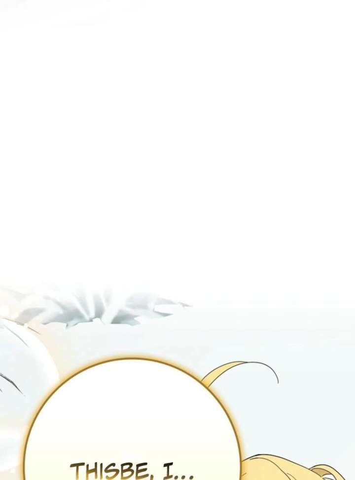 My Villain Fiancé is Interfering With My Flowery Path Chapter 77 558 098