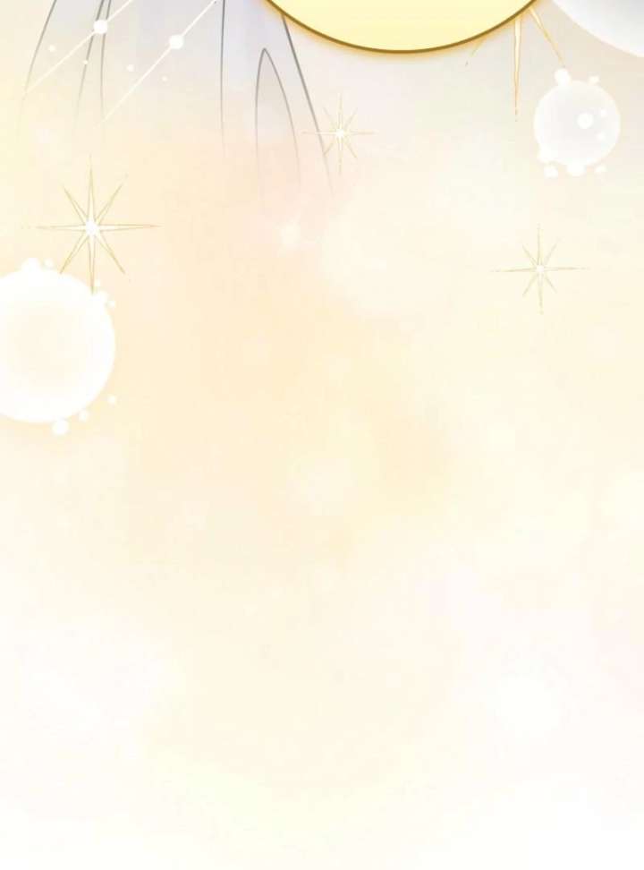 My Villain Fiancé is Interfering With My Flowery Path Chapter 77 563 103