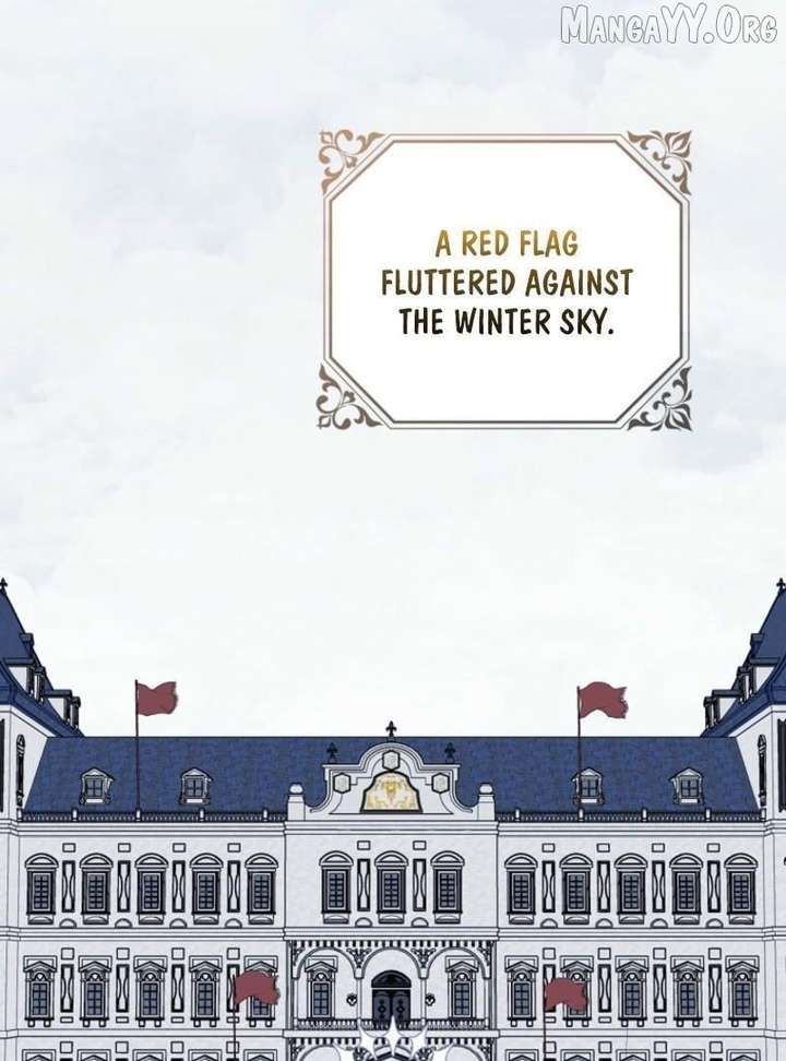 My Villain Fiancé is Interfering With My Flowery Path Chapter 77 565 105